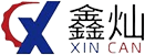 鑫灿
